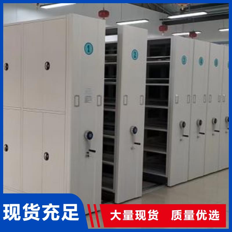 名副其实【泽信】密集图书柜