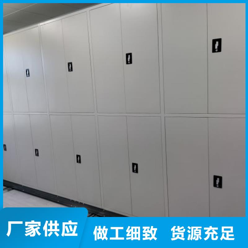 产品性能受哪些因素影响【泽信】活动密集架