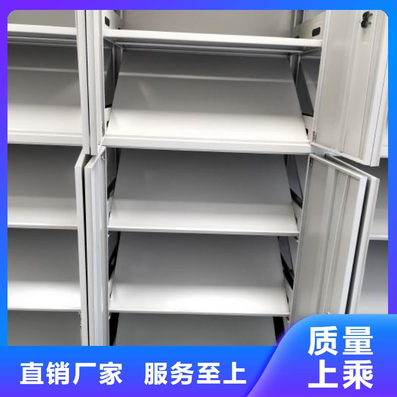 总代理【泽信】全封闭式移动密集柜