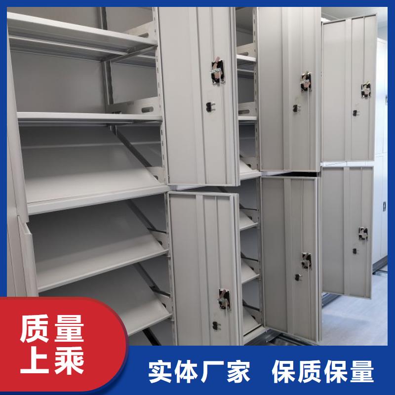 厂家迅速开拓市场的创造途径【泽信】自动档案柜