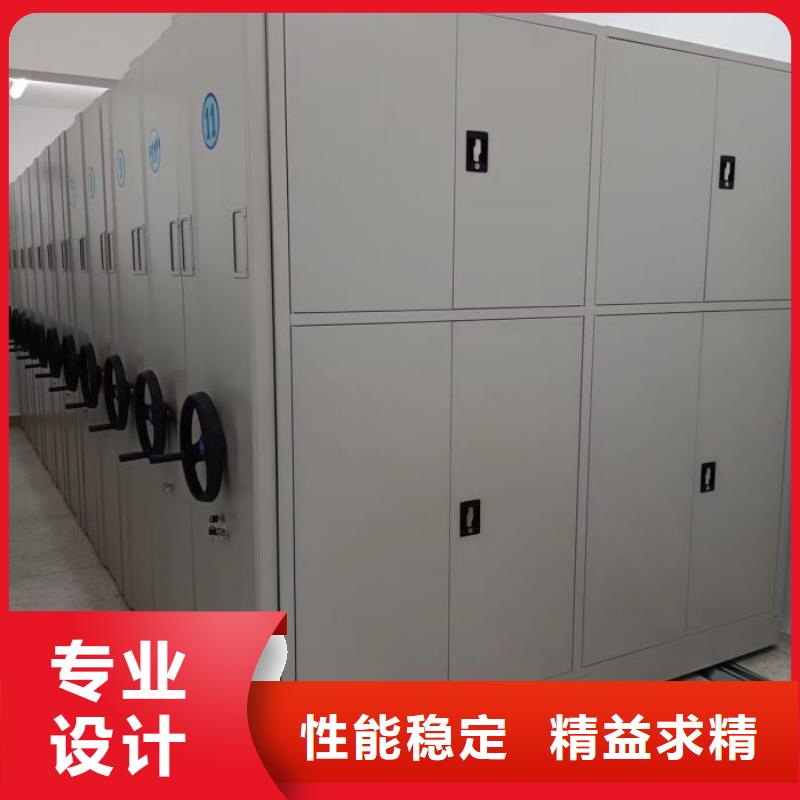 电动密集架-视频-电动密集架|内蒙古|通辽|乌海|阿拉善|兴安|呼和浩特|鄂尔多斯
