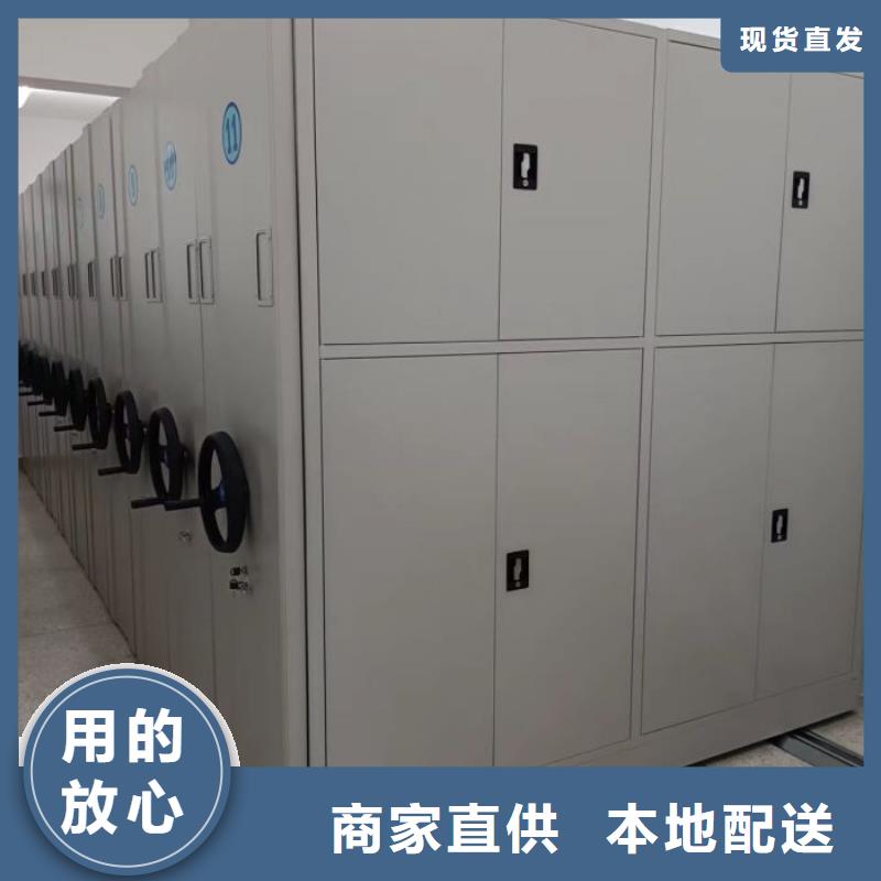 电动密集架-视频-宁夏银川智能密集架柜电动密集架可服务区域等