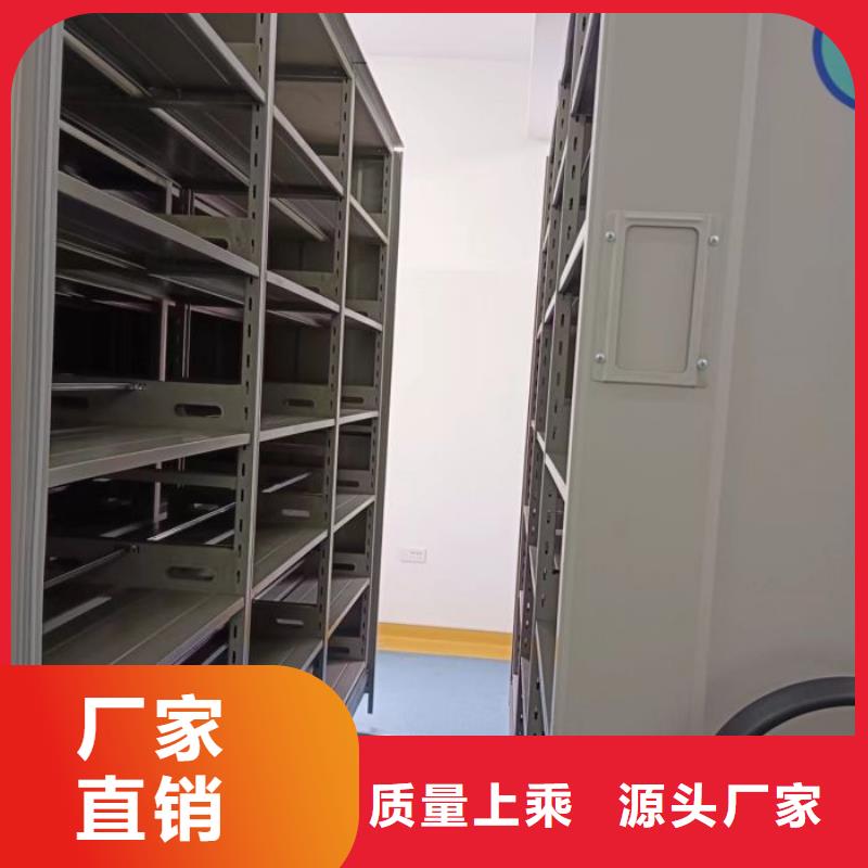 电动密集架-视频-广西省防城港市智能密集架柜电动密集架可服务区域上思|防城|来宾|梧州|百色|北海|钦州|桂林等
