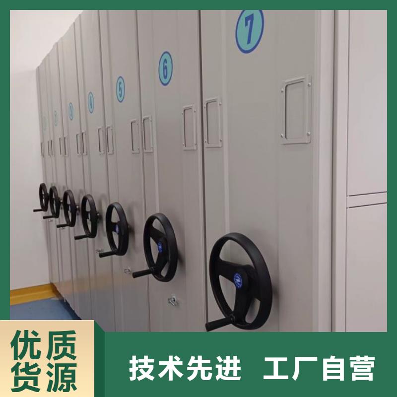 电动密集架-视频-电动密集架_甘肃省酒泉市市场覆盖玉门|金塔|临夏|白银|定西|庆阳|张掖等