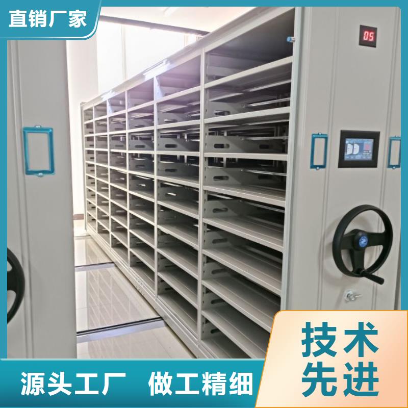 产品的常见用处【泽信】电动档案柜