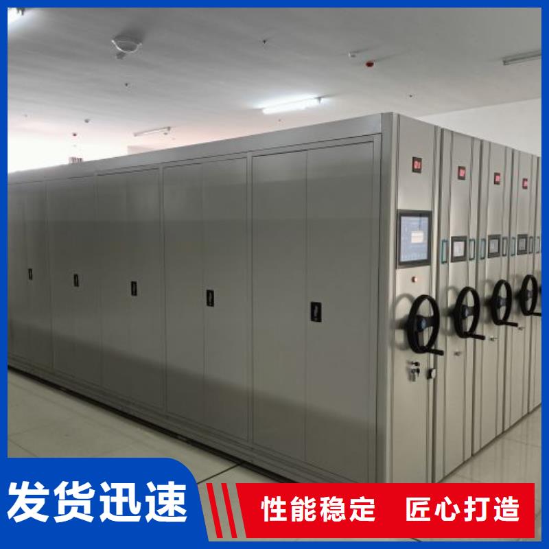 电动密集架-视频-电动密集架(智能密集架柜)覆盖地域内蒙古鄂尔多斯市呼和浩特|包头|兴安|赤峰|通辽