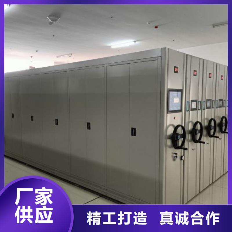 电动密集架-视频-电动密集架-直辖澳门本地公司-