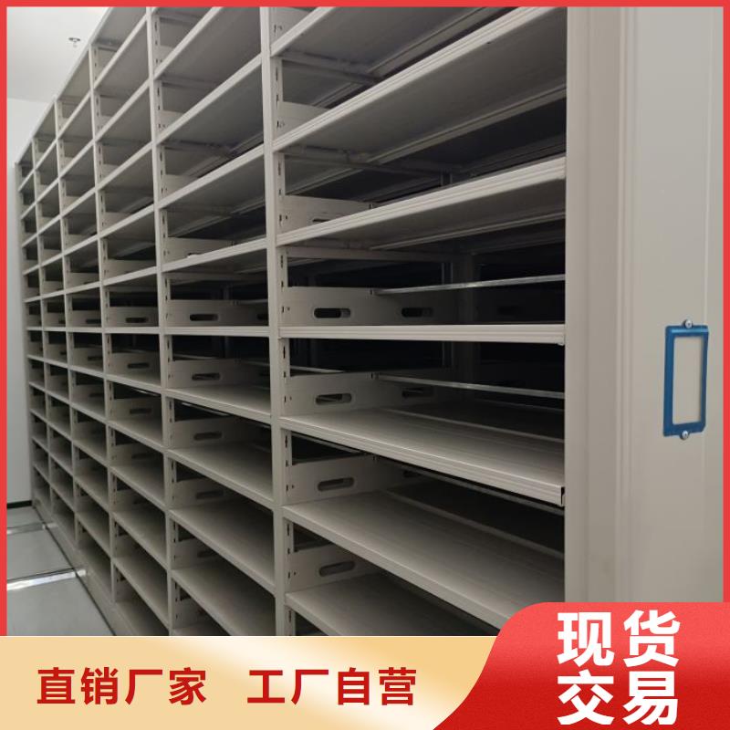 产品性能受哪些因素影响【泽信】活动密集架