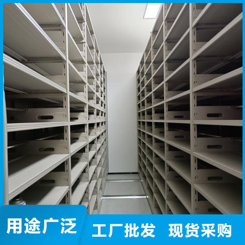 海量直销【泽信】手摇密集档案架