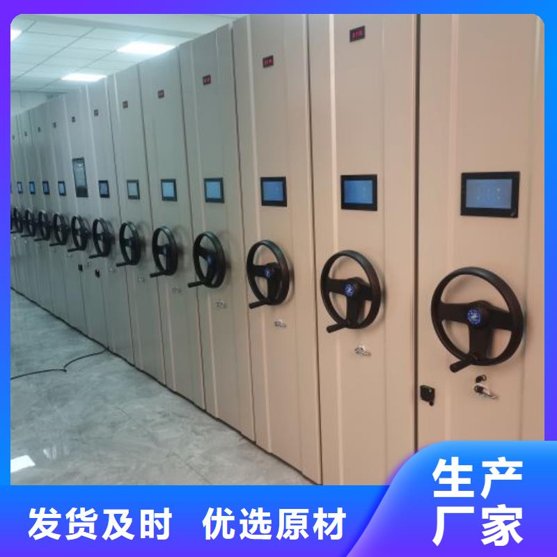 行业的发展契机与方向【泽信】斜拉密集架
