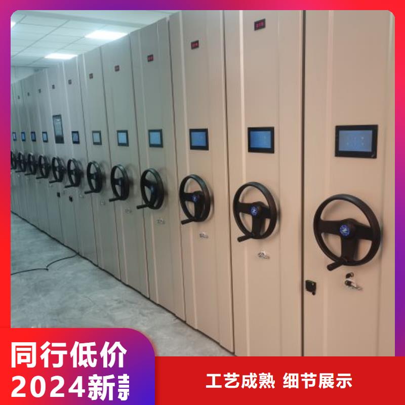 电动密集架-视频-宁夏银川智能密集架柜电动密集架可服务区域等