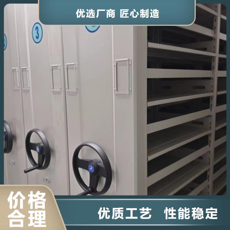 电动密集架-视频-广西省防城港市智能密集架柜电动密集架可服务区域上思|防城|来宾|梧州|百色|北海|钦州|桂林等