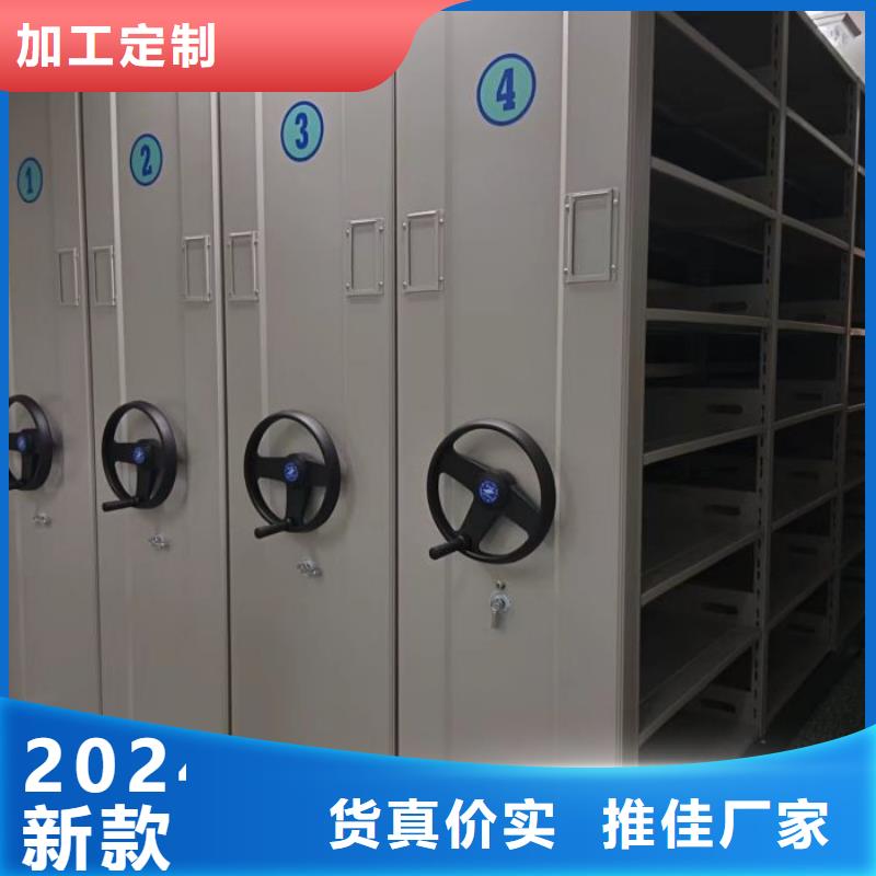 电动密集架-视频-宁夏银川智能密集架柜电动密集架可服务区域等
