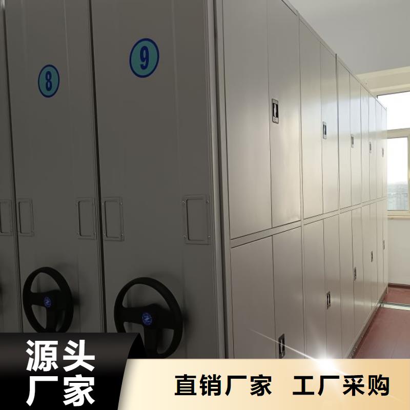 电动密集架-视频-电动密集架|山西省|临汾|运城|朔州|忻州|吕梁