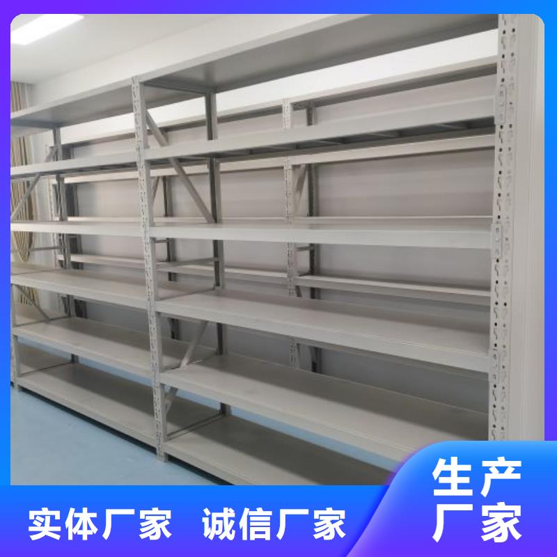 产品性能受哪些因素影响【泽信】智纳档案柜