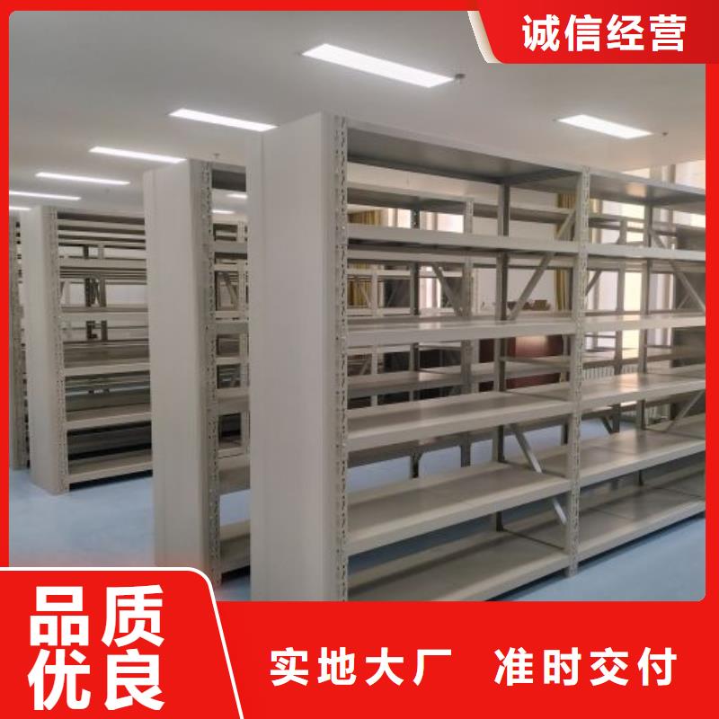 制造厂家【泽信】电表密集架表库