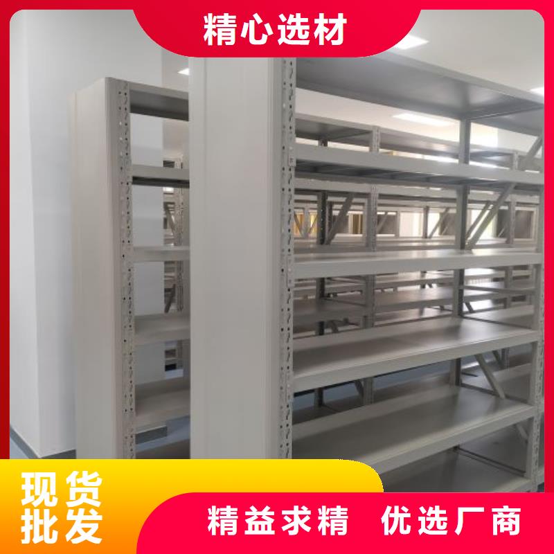 电动密集架-视频-电动密集架(智能密集架柜)覆盖地域青海省海东市果洛|黄南|海西|玉树|海南|海北