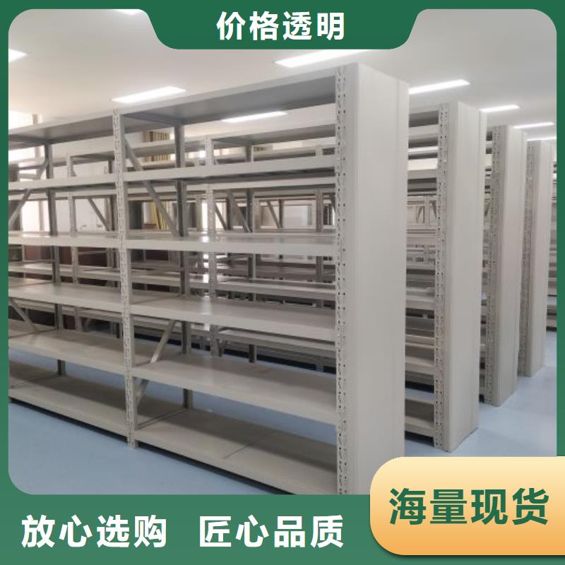 电动密集架-视频-广东省江门市|恩平|江海|云浮|肇庆|广州|河源|东莞|惠州电动密集架-智能密集架柜