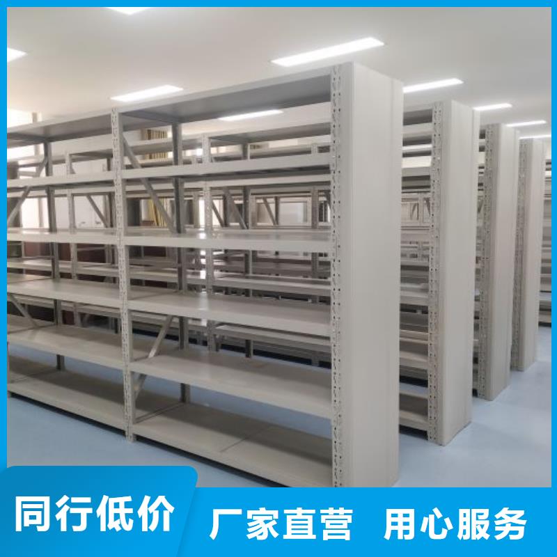电动密集架-视频-宁夏银川智能密集架柜电动密集架可服务区域等