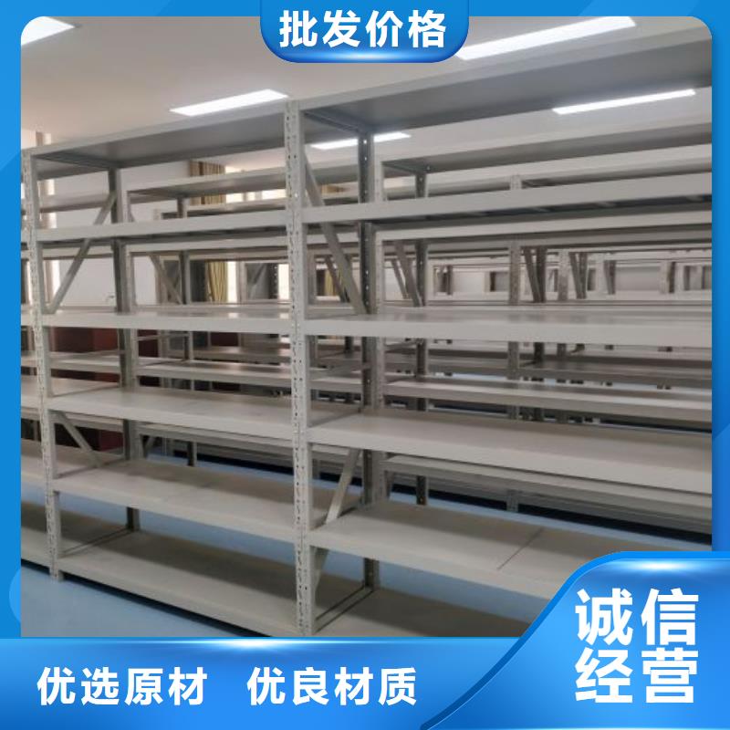 电动密集架-视频-广西省防城港市智能密集架柜电动密集架可服务区域上思|防城|来宾|梧州|百色|北海|钦州|桂林等