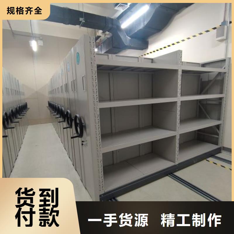 厂家迅速开拓市场的创造途径【泽信】自动档案柜