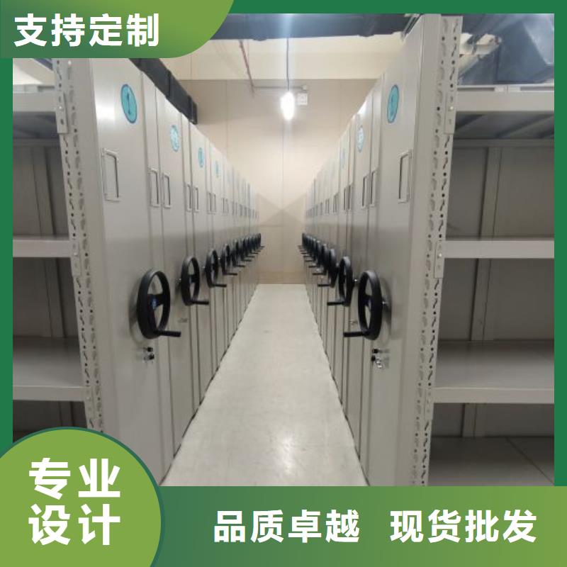 电动密集架-视频-电动密集架(智能密集架柜)覆盖地域内蒙古鄂尔多斯市呼和浩特|包头|兴安|赤峰|通辽