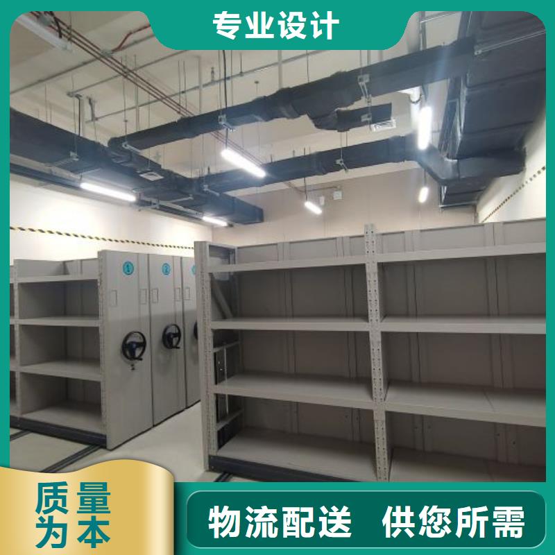 电动密集架-视频-电动密集架_甘肃省酒泉市市场覆盖玉门|金塔|临夏|白银|定西|庆阳|张掖等