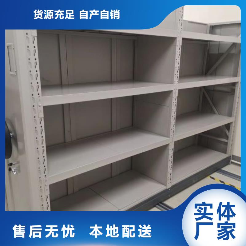 产品的常见用处【泽信】电动档案柜