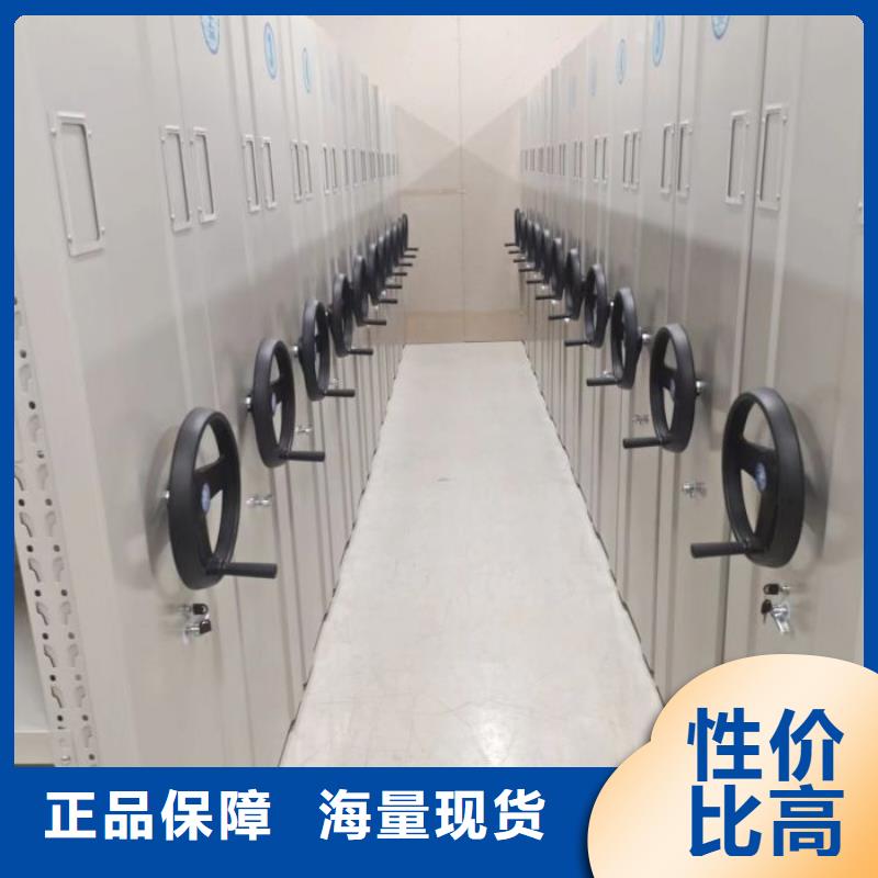 厂家迅速开拓市场的创造途径【凯美】手摇橱式全封闭移动密集架