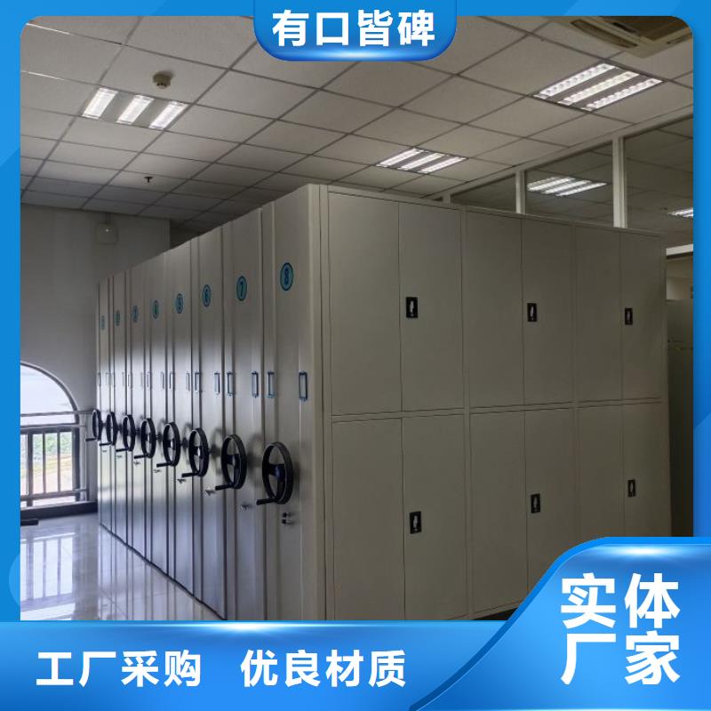 电动密集架-视频-电动密集架_甘肃省酒泉市市场覆盖玉门|金塔|临夏|白银|定西|庆阳|张掖等