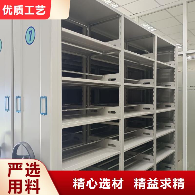 厂家是经销商生存的一切载体【泽信】移动型密集架