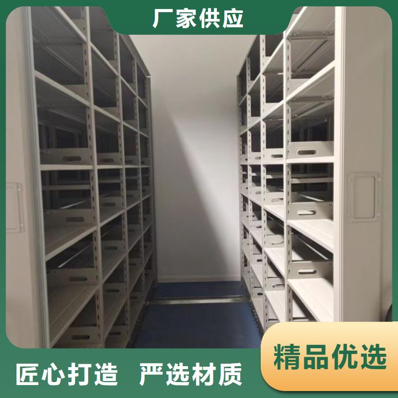 电动密集架-视频-广西省防城港市智能密集架柜电动密集架可服务区域上思|防城|来宾|梧州|百色|北海|钦州|桂林等