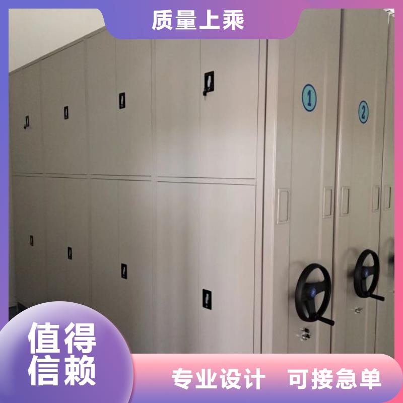 电动密集架-视频-电动密集架-青海省海西市西宁|果洛|海东|海南|玉树|海北【此地】经销商