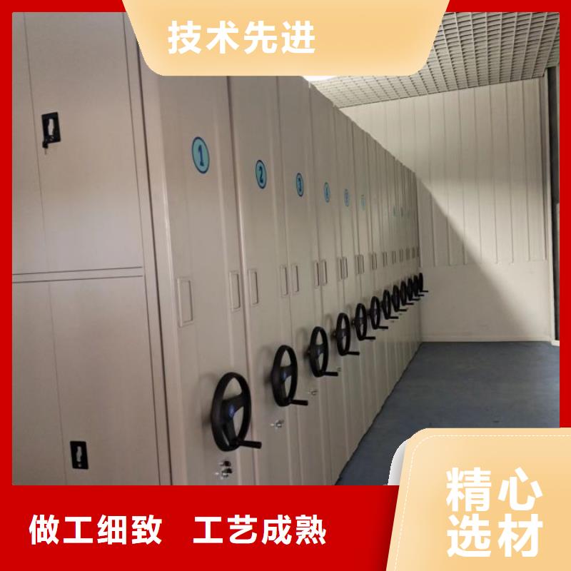定制批发【泽信】手动式密集柜