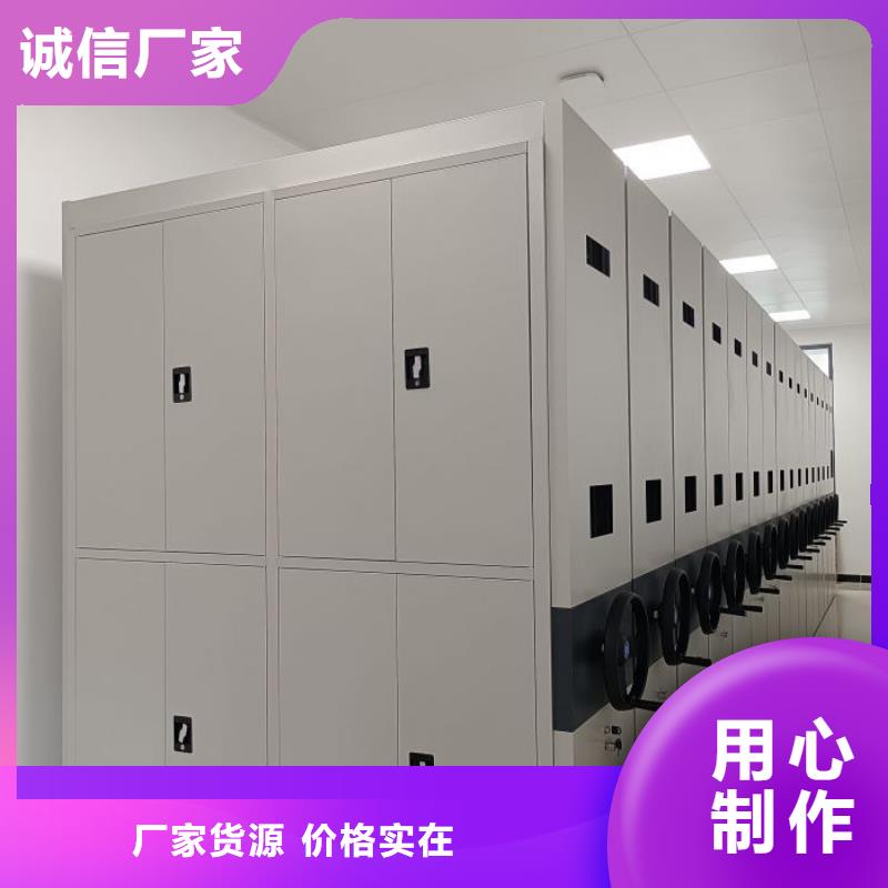 电动密集架-视频-广西省防城港市智能密集架柜电动密集架可服务区域上思|防城|来宾|梧州|百色|北海|钦州|桂林等