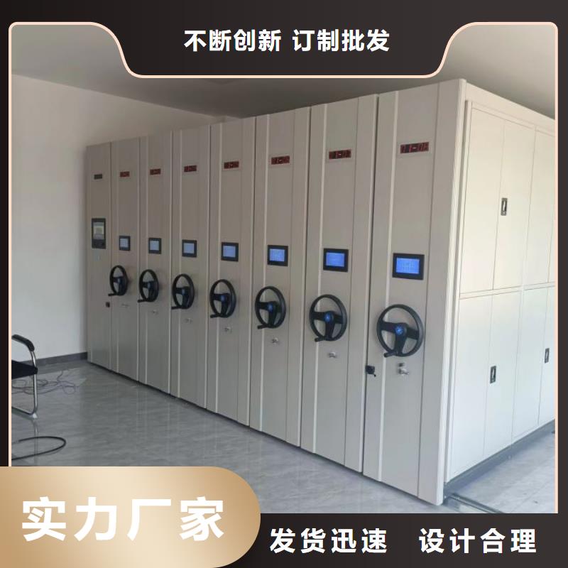 产品的性能与使用寿命【泽信】活动密集架