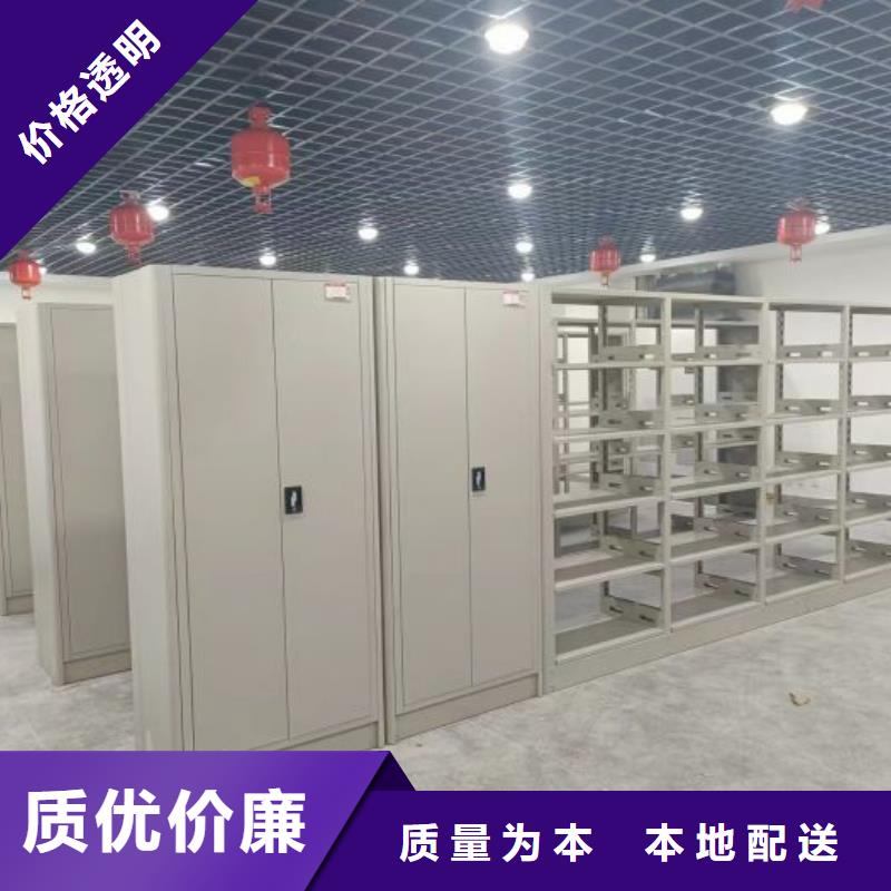 产品的常见用处【泽信】电动档案柜