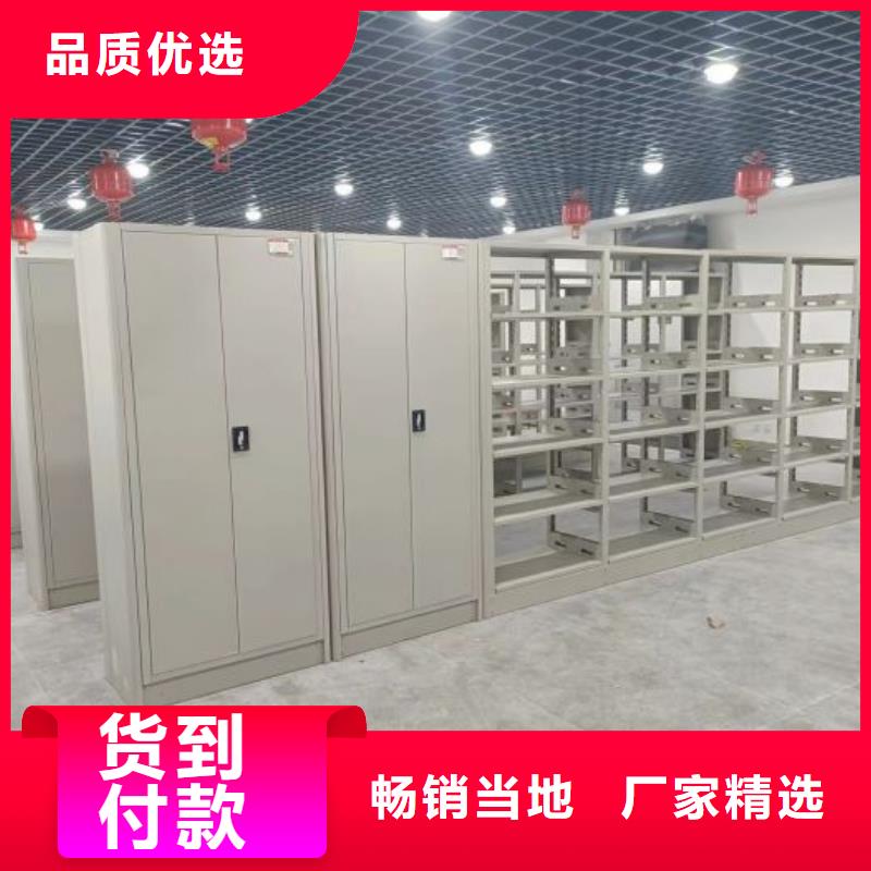 产品性能受哪些因素影响【泽信】智纳档案柜