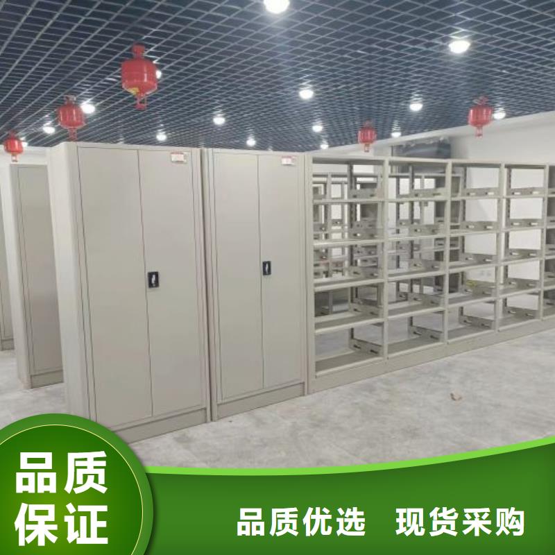 海量货源【泽信】仓储密集柜