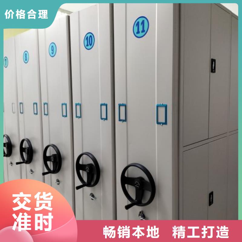 产品的常见用处【泽信】电动档案柜