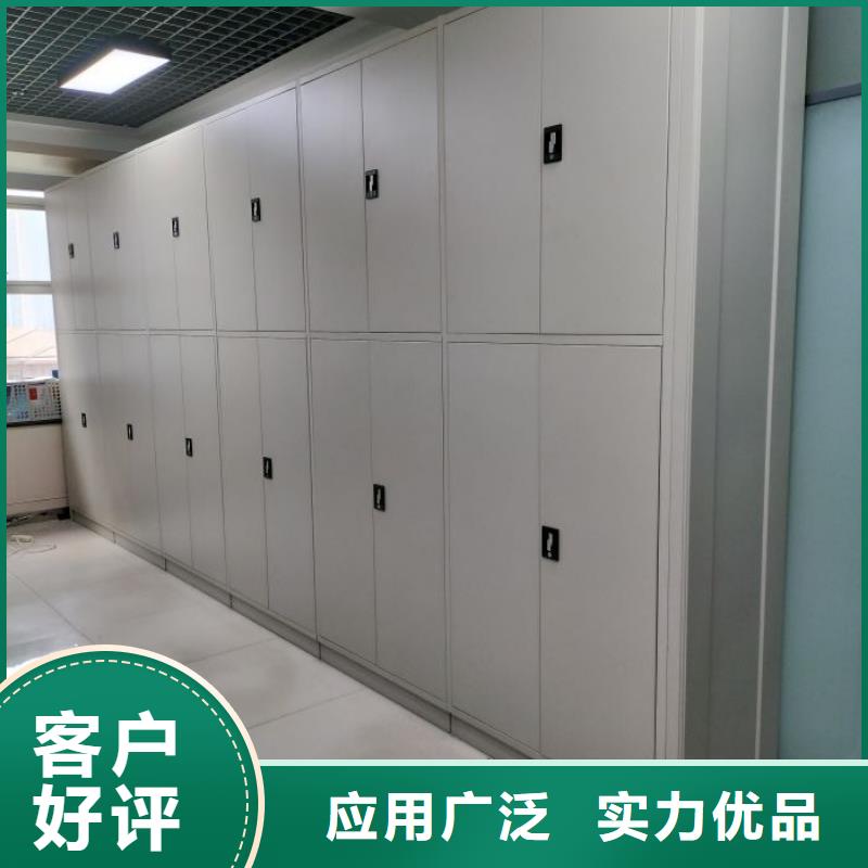 产品的常见用处【泽信】电动档案柜