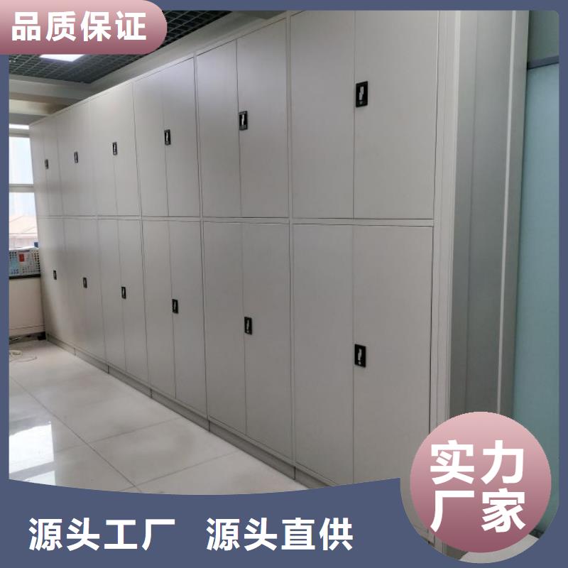 海量货源【泽信】仓储密集柜