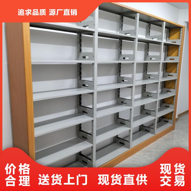公司地址【泽信】档案资料库智能密集柜