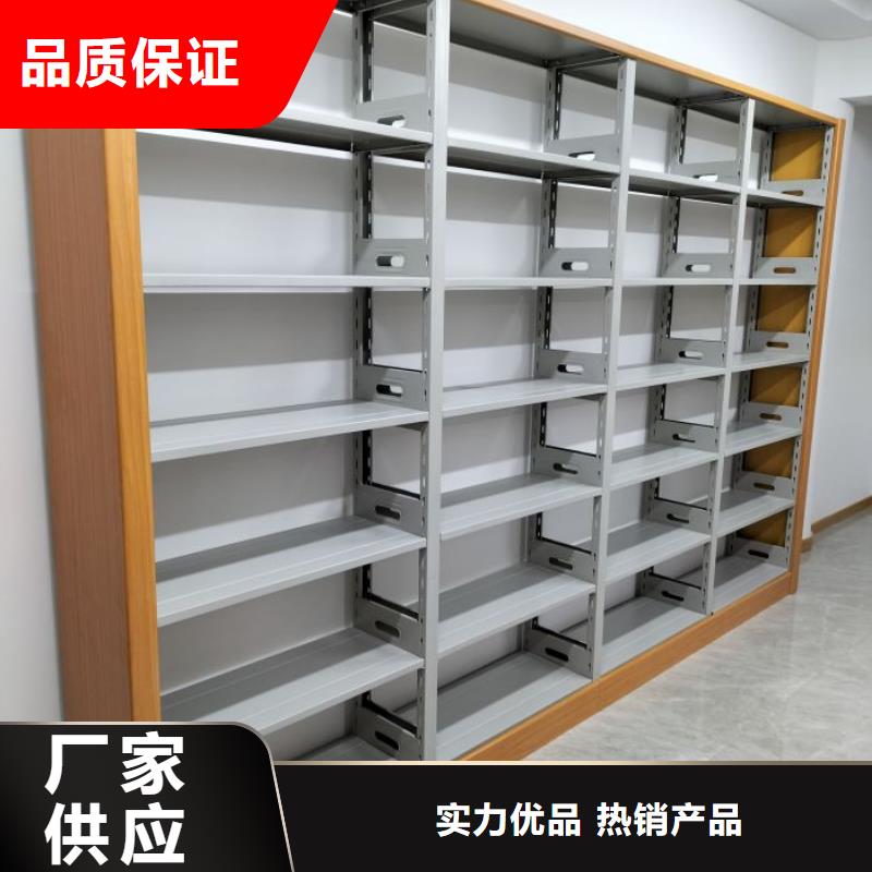 海量货源【泽信】仓储密集柜