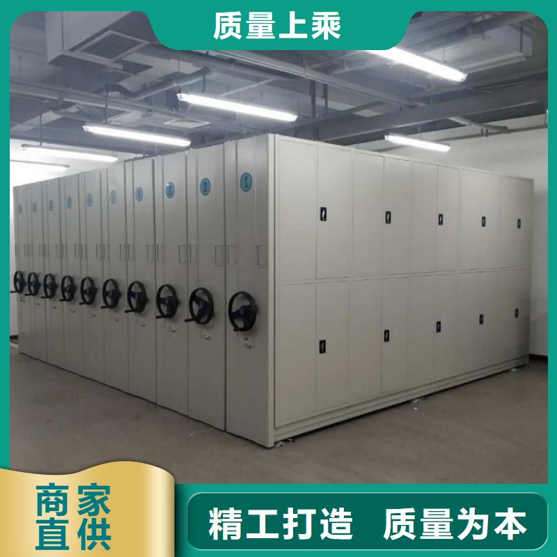 产品的常见用处【泽信】电动档案柜