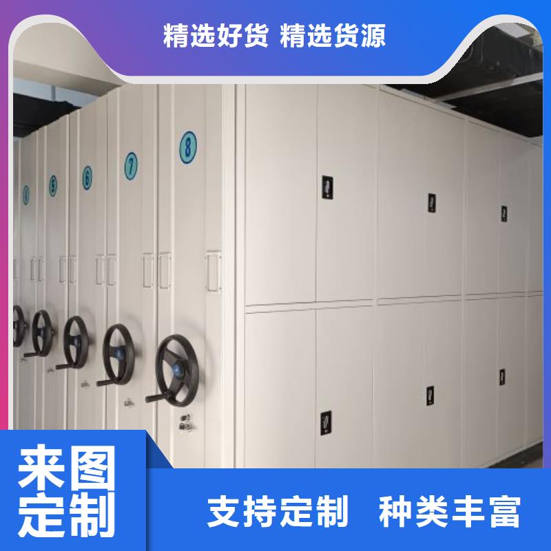 产品的常见用处【泽信】电动档案柜