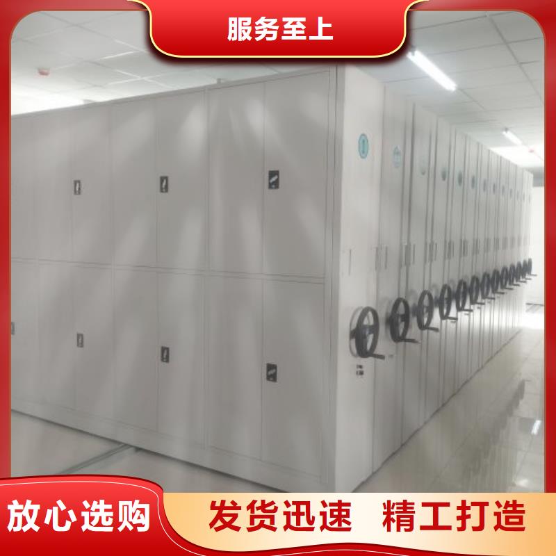 产品的常见用处【泽信】电动档案柜