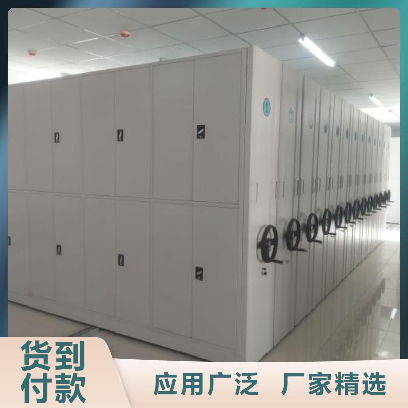 厂家是经销商生存的一切载体【泽信】移动型密集架