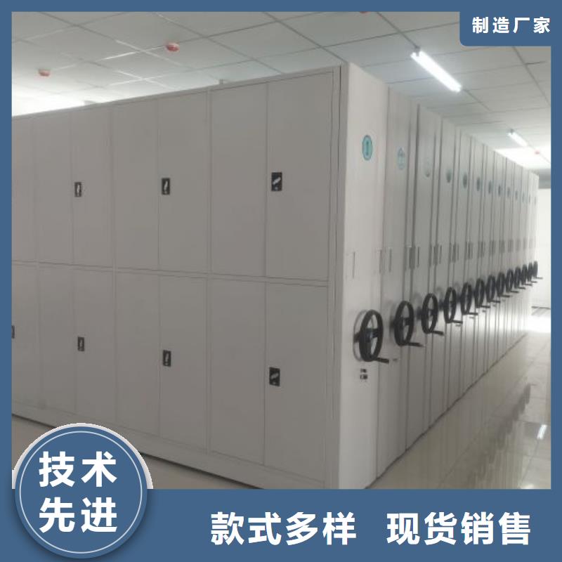 产品的常见用处【泽信】电动档案柜
