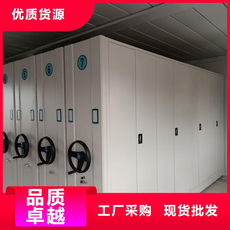 海量货源【泽信】仓储密集柜